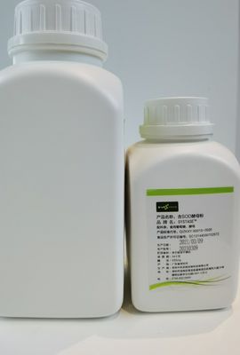 50000iu/g BELEGEN Superoxide-Dismutase Skincare EINECS 232-943-0 mit Rasen