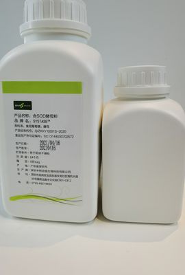 100% reine Superoxide-Dismutase in Skincare 50000iu/g