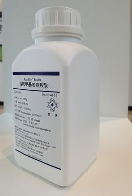 Weiß pulverisiert CAS 96702-03-3 Ectoine für Hautpflege