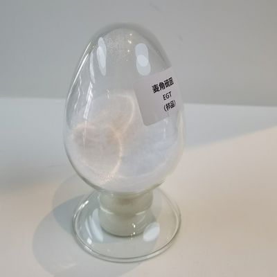 99% Verbundl Ergothioneine-Pulver 2-Thio-Imidazole