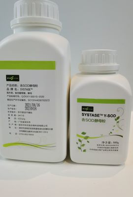 Lebensmittelproduktions-Lizenz Superoxide-Dismutase 100% in Skincare 50000iu/g